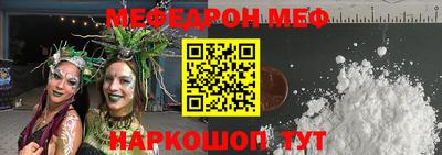 шишки Будённовск