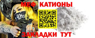 дистиллят марихуана Бузулук