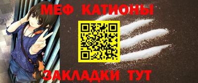 хмурый Бугуруслан