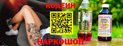хмурый Бугуруслан