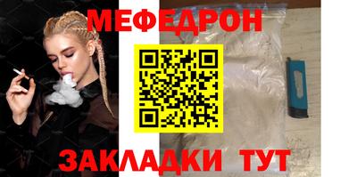 дистиллят марихуана Бузулук