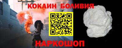 хмурый Бугуруслан