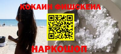 дистиллят марихуана Бузулук