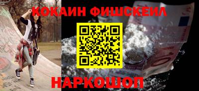 дистиллят марихуана Бузулук