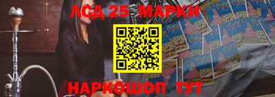 хмурый Бугуруслан