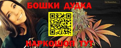 хмурый Бугуруслан