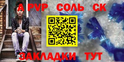 хмурый Бугуруслан