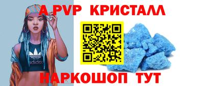 дистиллят марихуана Бузулук