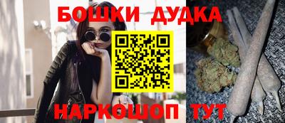 хмурый Бугуруслан