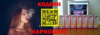 хмурый Бугуруслан