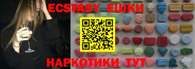 хмурый Бугуруслан