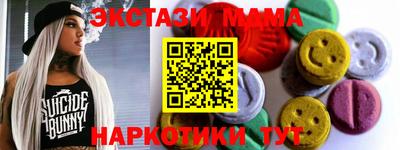 хмурый Бугуруслан