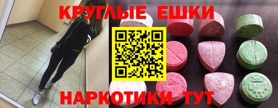 хмурый Бугуруслан