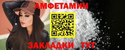 дистиллят марихуана Бузулук