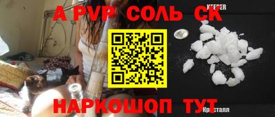 дистиллят марихуана Бузулук