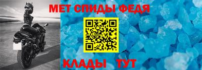 хмурый Бугуруслан
