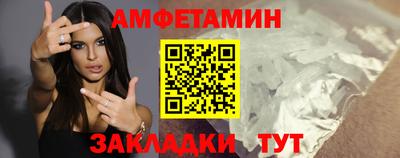 шишки Будённовск