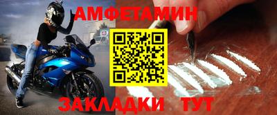 дистиллят марихуана Бузулук