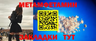 дистиллят марихуана Бузулук