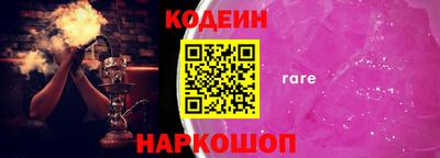 дистиллят марихуана Бузулук