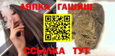 хмурый Бугуруслан