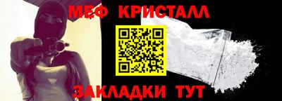 хмурый Бугуруслан